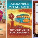 Famous Inspectors From Alexander McCall Smith